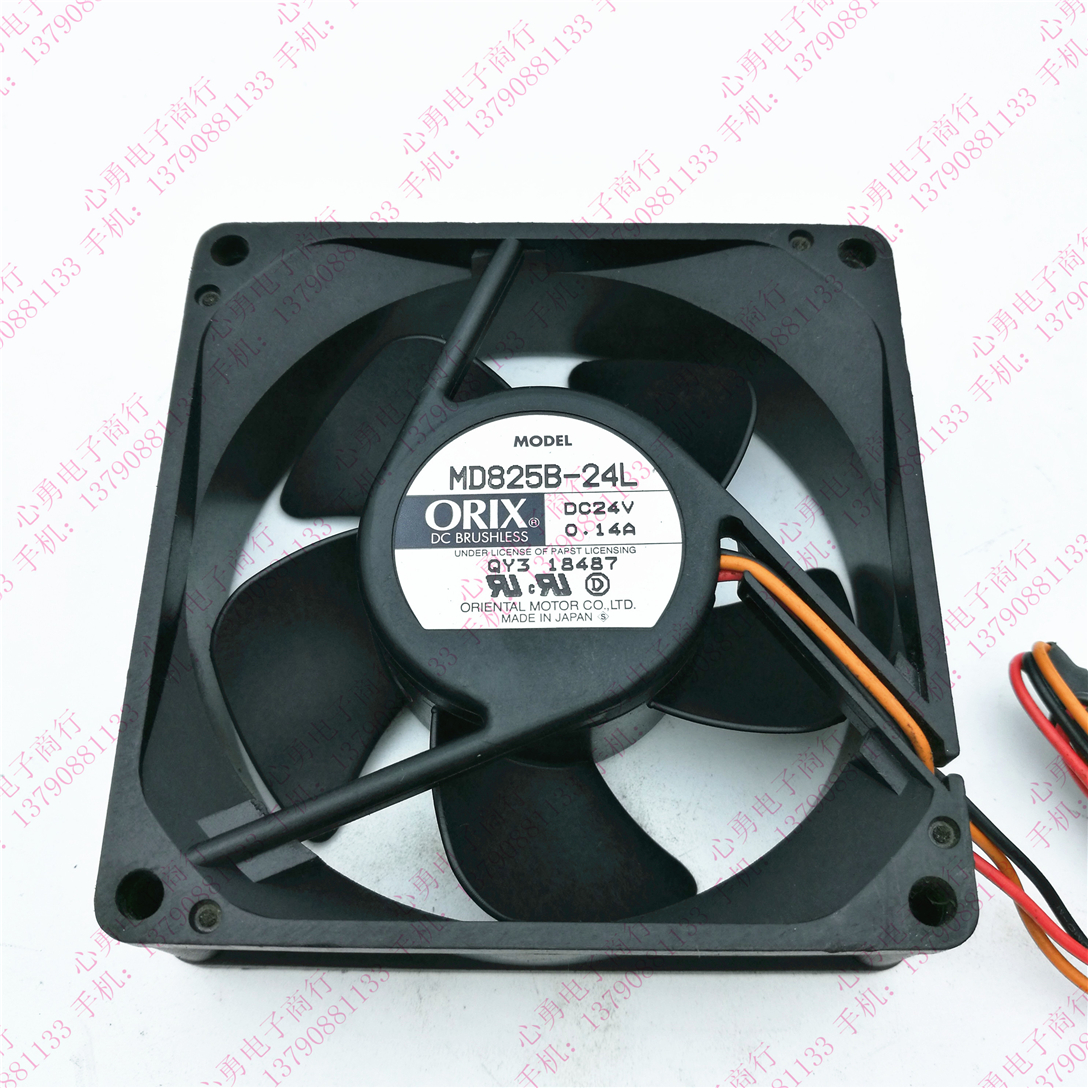 原装ORIX/东方 MD825B-24L 24V 0.14A 8025 3线变频器散热风扇8CM