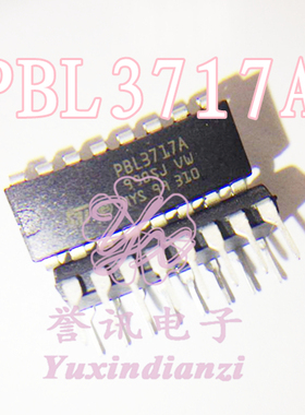 一个起【直拍】PBL3717A  全新现货 DIP-16