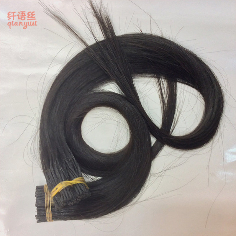 Extension cheveux - Ref 220882 Image 1