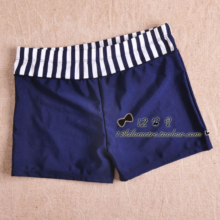 Maillot de bain homme OTHER   - Ref 2509034 Image 1