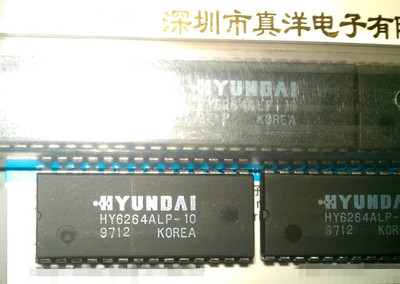 HY6264ALP-10 HY62256ALP-10 HY DIP实体店现货供应