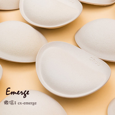 Pads pour soutien-gorge CHUU UUNY01048749 - Ref 811501 Image 1