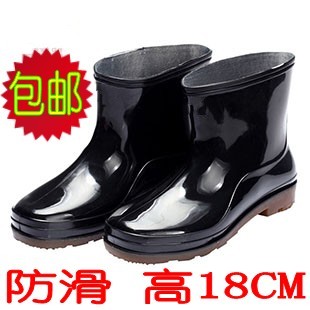 Chaussures - bottes caoutchouc homme pour été - semelle tendon - Ref 960423 Image 1