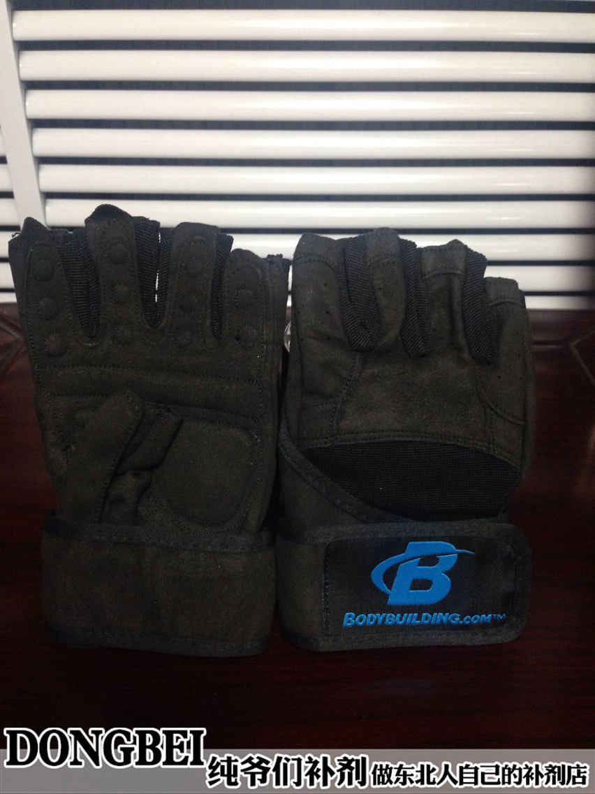 Protection sport - Ref 583373 Image 1