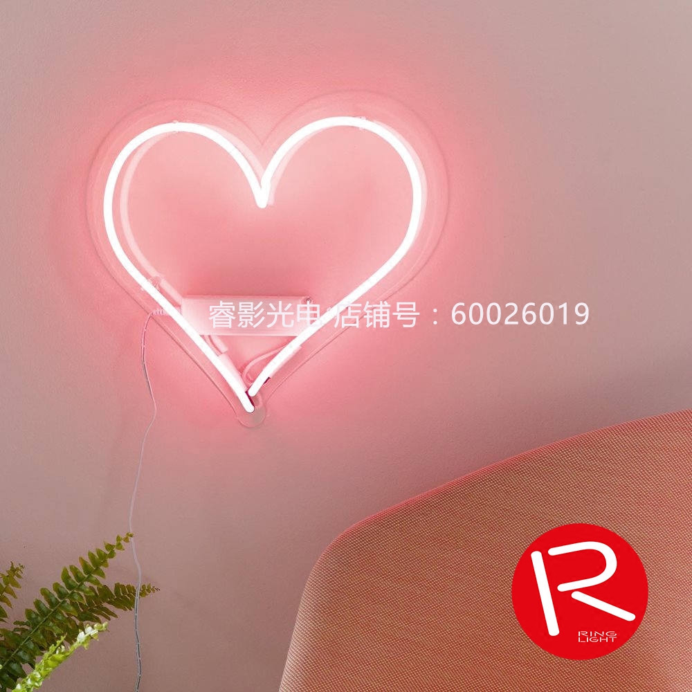 ins爆款粉色心形透明全手工制作玻璃灯管霓虹灯装饰