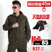 Tenue de travail en coton - Ref 1914825 Image 32