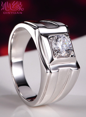 925银戒指男士霸气白金色大男戒