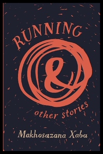 Other and Running Stories 预售