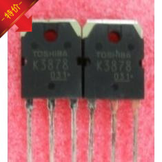 K2698 TO-3P 场效应三极管 全新现货 质量保证 可直拍