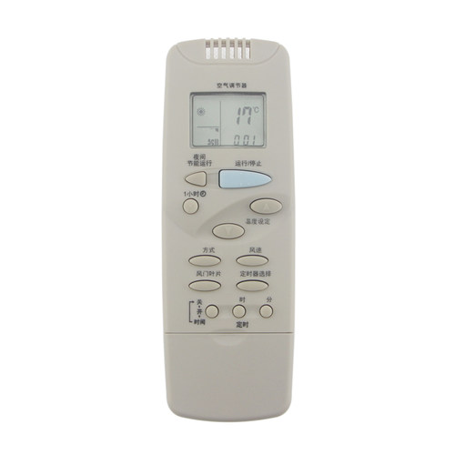 三洋空调遥控器 RCS-XHG 通用 RCS-2PLS4C-G  萤火虫 - 封面