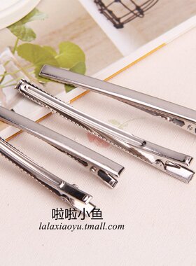 细版鱼嘴压夹DIY手工丝带头饰