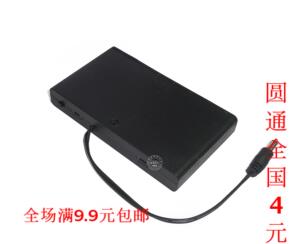 Lampe USB - Ref 380901 Image 13