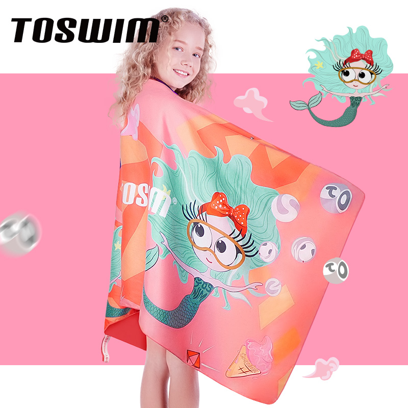 TOSWIMÍØÊ¤É³Ì²Ô¡½í¶ùͯÓÎӾë½íÄÐŮͯËÙ¸ÉÔ¡½íÅû·çº£Ì²¶È¼Ùµæ½í