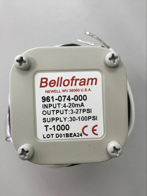 美国Bellofram百乐福贝罗孚 T1000电气转换器比例阀 961-074-000
