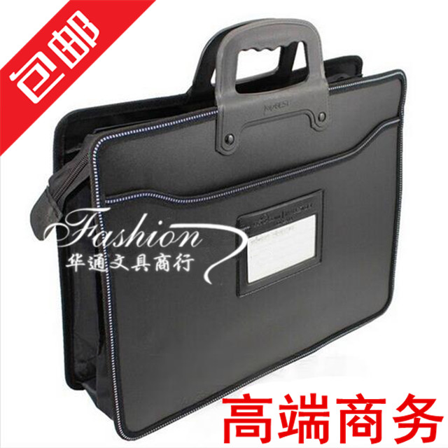 包邮A4手提包 公文包 事务包 文件包 前带名片插袋 会议包 资料包
