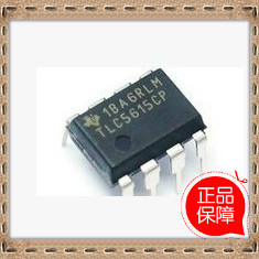 TLC5615CP TLC5615CDR 5616C 质量保证 单片机