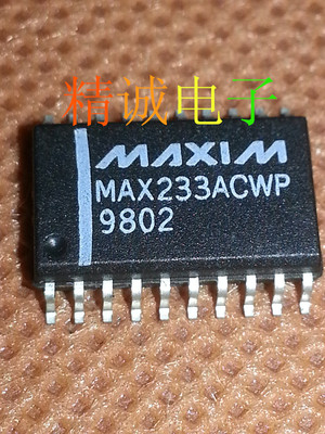 MAX233ACWP MAX233 全新原装进口IC 实体店库存