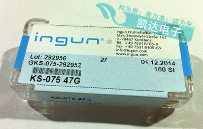 测试针管KS075 47G方针/KS075 30G扁尾套管75mil英刚探针配套针套
