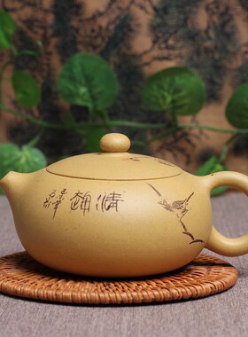 名家风纯全手工段泥宜兴紫砂壶