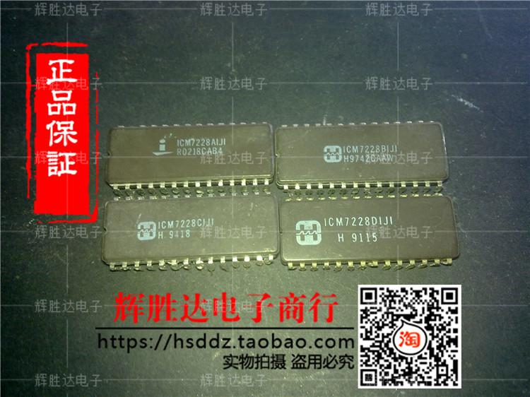 ICM7228AIJI  7228BIJI  7228CIJI 7228DIJI进口现货
