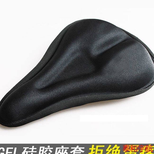 Selle de vélo - Ref 2347404 Image 1