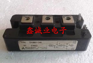 CM150DY-24H CM150DY-24NF CM150DY-24A IGBT模块 150A1200V 包好