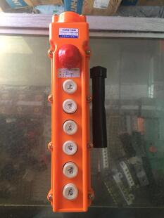 63H优质防雨型行车开关起重机电葫芦按6按钮旋钮 上海浩鼎电气COB