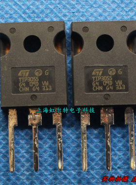 进口三极管 TIP3055 15A/100V TO3P 达林顿 原装现货