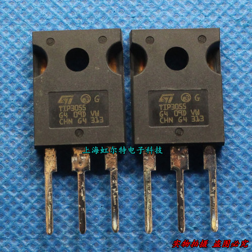 进口三极管tip3055达林顿原装