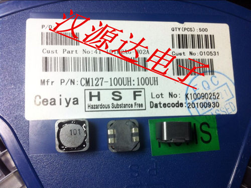 实图原装，以下有资料可参考，最低起拍数量5只！！