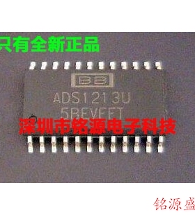 铭源盛 全新原装正品 ADS1213U ADS1213 SOP24 模数转换器 芯片