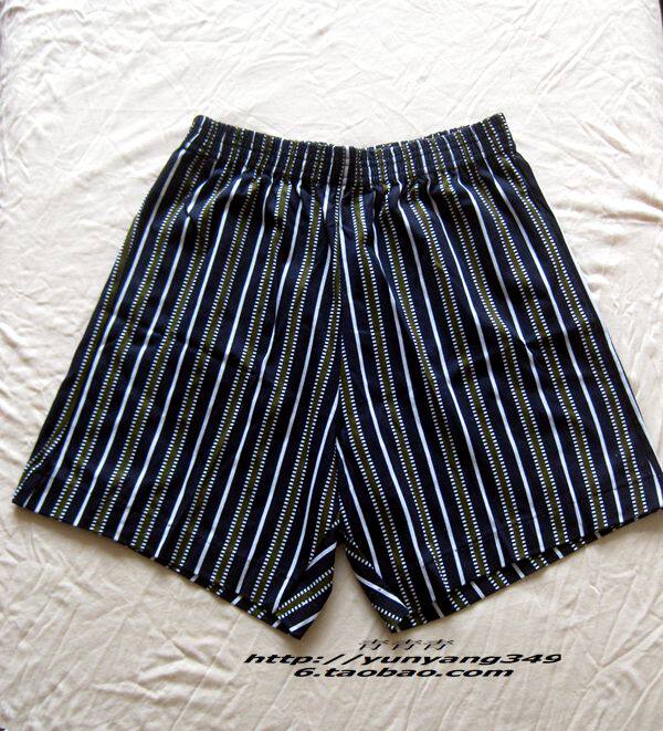 Pantalon pyjama - Ref 716902 Image 1