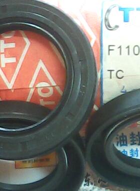 TC 40*62*11 40X62X11 F1107 TTO台湾骨架油封内径40外径62高度11