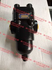 Lọc đường áp, lọc thủy lực PLF-E30*20, lọc dầu, lọc cao áp