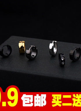 韩国气质时尚黑色EXO男士钛钢耳钉耳饰潮人耳扣小号耳环耳圈单只