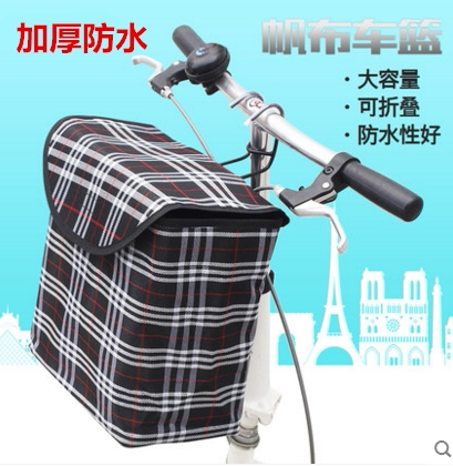 折叠带盖防水帆布挂蓝滑板前车筐
