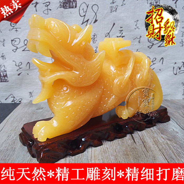 天然精工貔貅摆件风水开业礼品