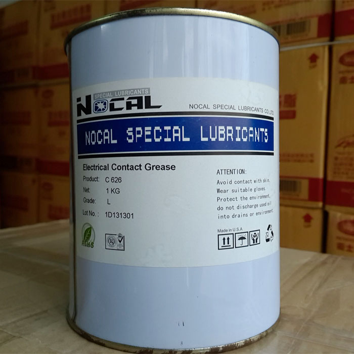 正品NOCAL C626黑色导电膏开关铜银接触片导电脂防碳化灭弧脂1kg