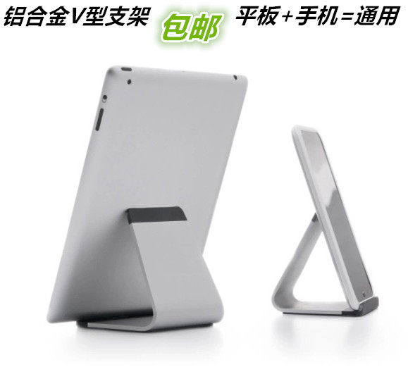 Lunettes VR ou 3D - polarisant - Ref 1234166 Image 37