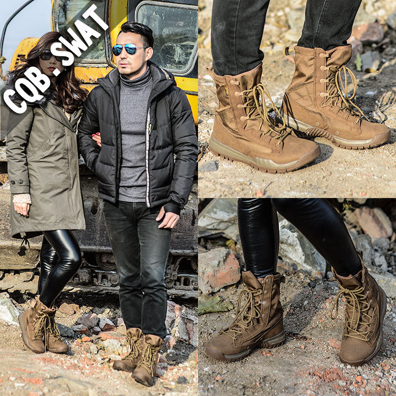 Bottes militaires en Anti-fourrure - amortissement - Ref 1398275 Image 1