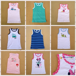 德国小老鼠柔软纯棉男童罗纹修身背心宝宝全棉女童夏季马甲