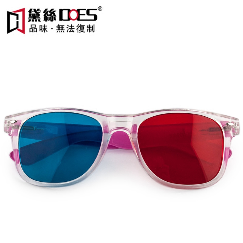 Lunettes 3D - Ref 1243594 Image 3