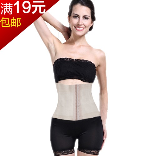 Corset simple - Ref 672305 Image 1