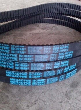 RPP3M,RPP5M,RPP8M,RPP14M,RPP20M进口8M同步带皮带