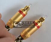 光纤音频线耳放解码 器玻璃光纤线方对方口optical连接功放音响DAC