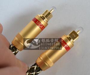 光纤音频线耳放解码器玻璃光纤线方对方功放音响方口optical连接