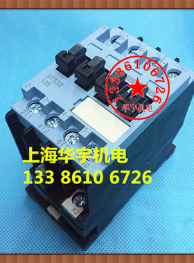 3TS3210 交流接触器3TS32-10EOXMO 220V380V110V36V24V