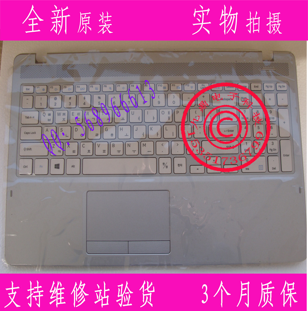 本款键盘为全新原装正品，支持专卖店验货。 图片是拍实物图的.