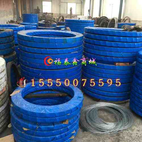 塔机回转支撑 HSW35A.1250型 36孔117齿12模