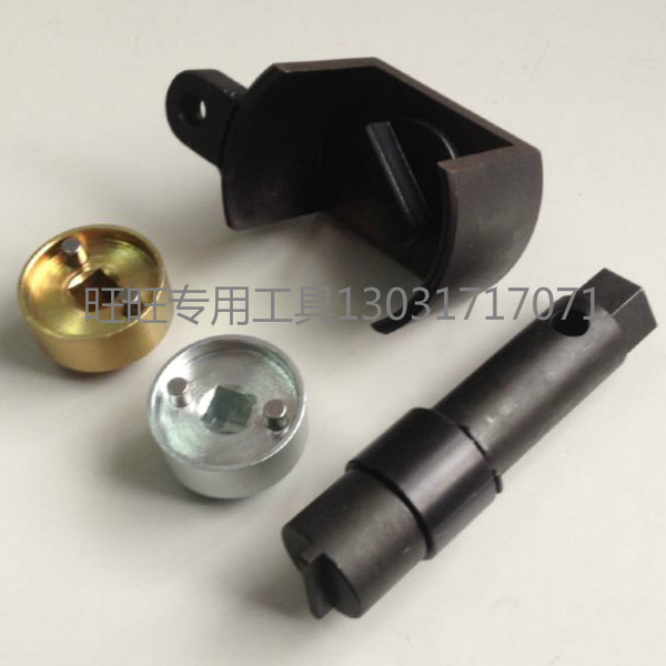 大众途观迈腾CC昊锐进排气凸轮引擎维修工具